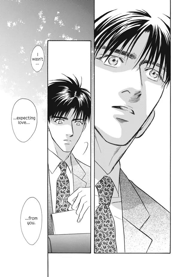 Deki no Ii Kiss Warui Kiss Chapter 6 page 44 - Chapter 6