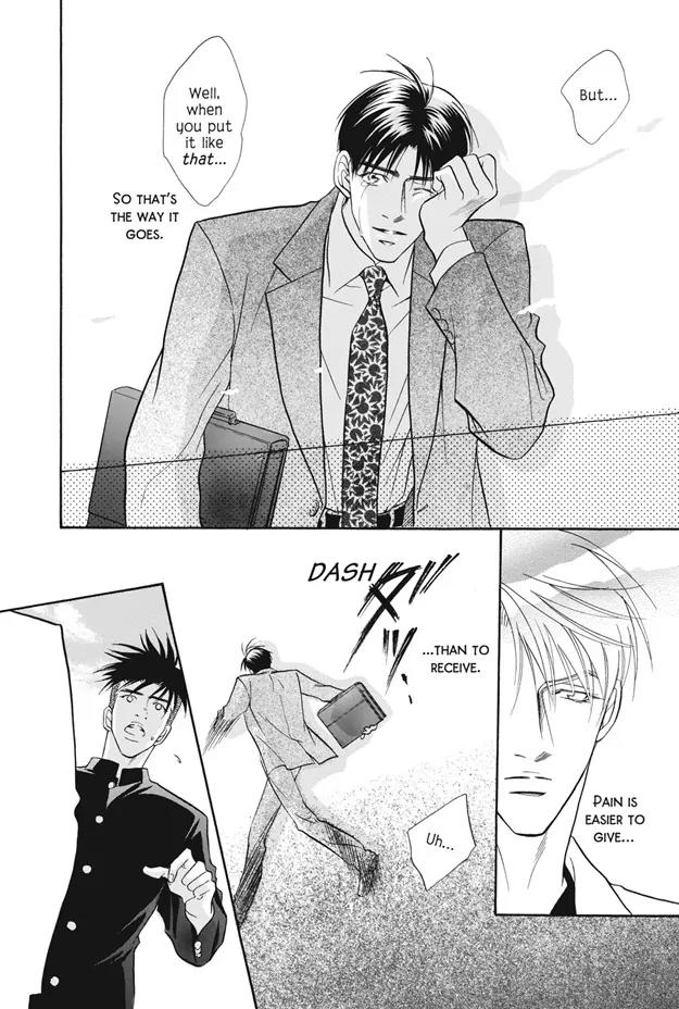 Deki no Ii Kiss Warui Kiss Chapter 6 page 45 - Chapter 6