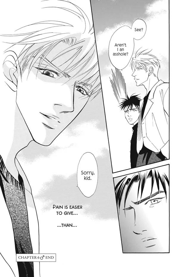 Deki no Ii Kiss Warui Kiss Chapter 6 page 46 - Chapter 6