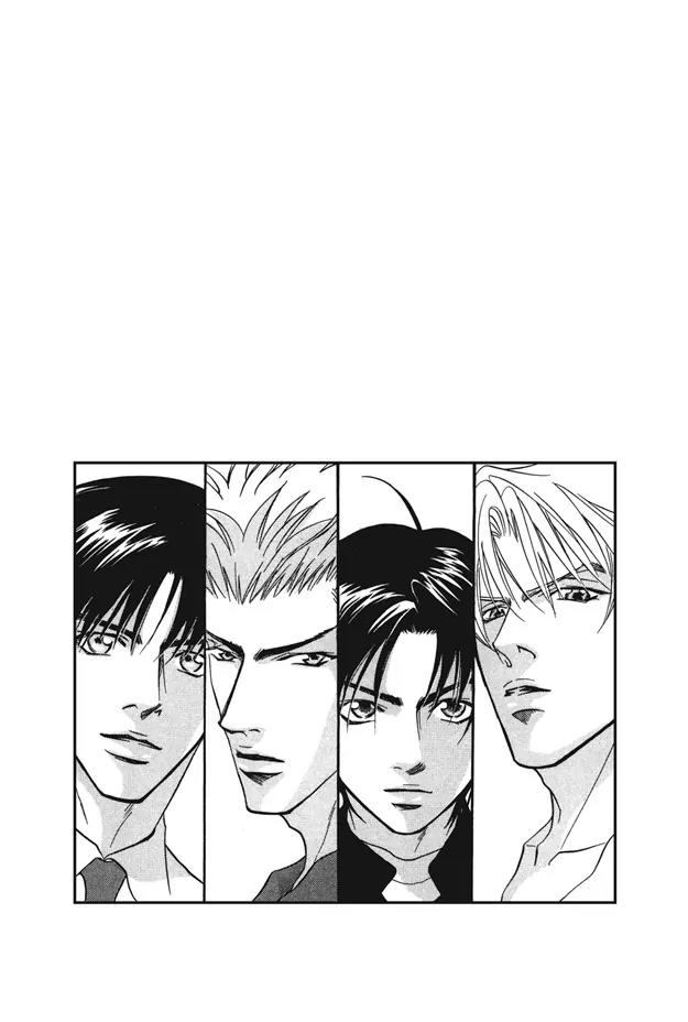 Deki no Ii Kiss Warui Kiss Chapter 6 page 47 - Chapter 6