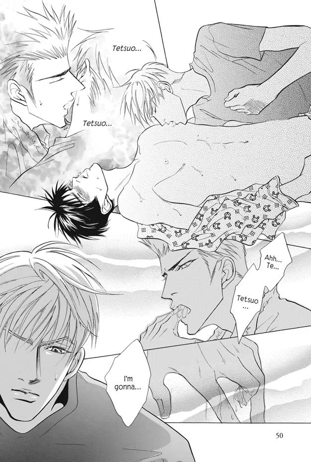 Deki no Ii Kiss Warui Kiss Chapter 6 page 5 - Chapter 6