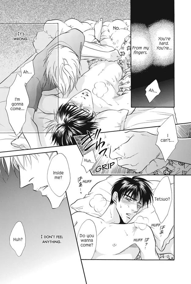 Deki no Ii Kiss Warui Kiss Chapter 6 page 6 - Chapter 6