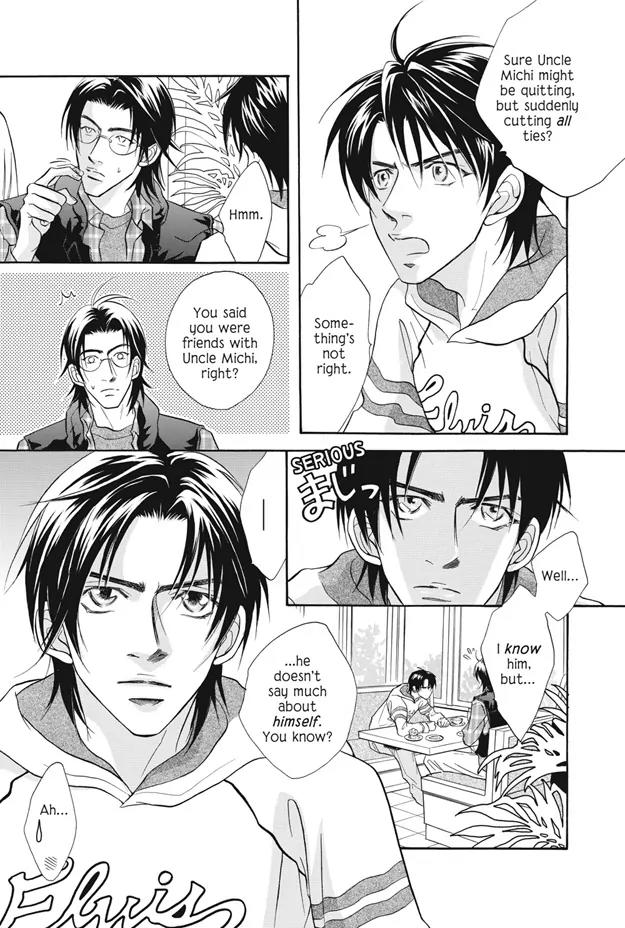 Deki no Ii Kiss Warui Kiss Chapter 7 page 10 - Chapter 7