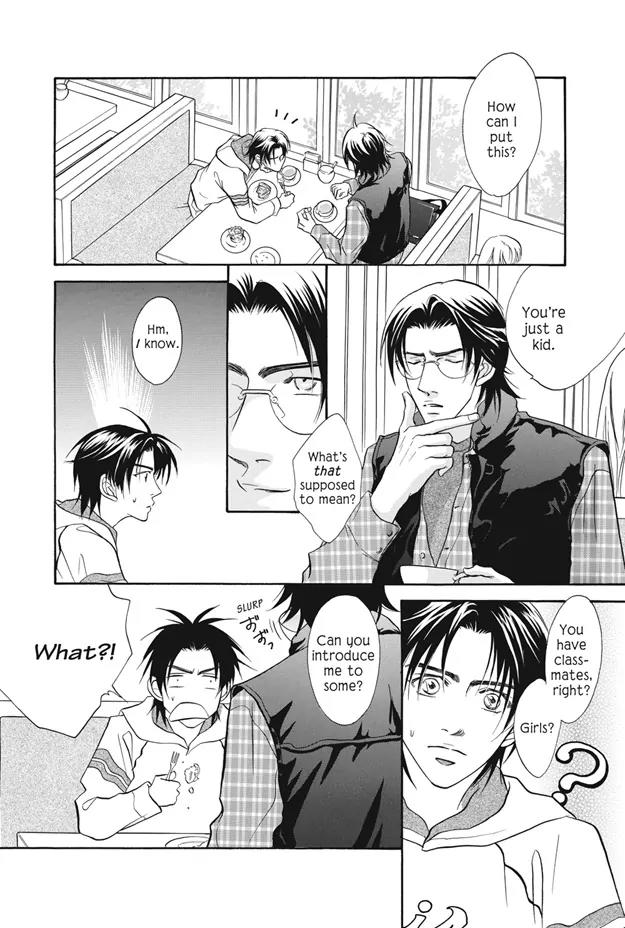 Deki no Ii Kiss Warui Kiss Chapter 7 page 11 - Chapter 7