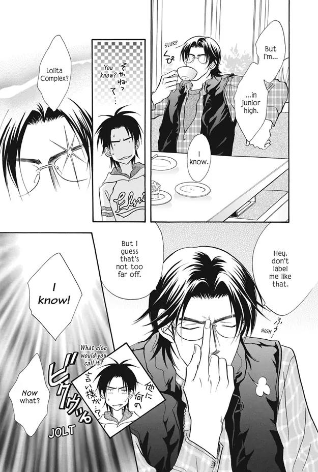 Deki no Ii Kiss Warui Kiss Chapter 7 page 12 - Chapter 7