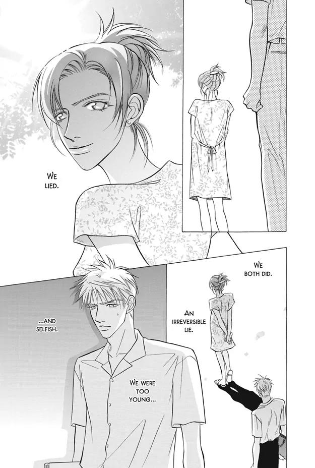 Deki no Ii Kiss Warui Kiss Chapter 7 page 18 - Chapter 7