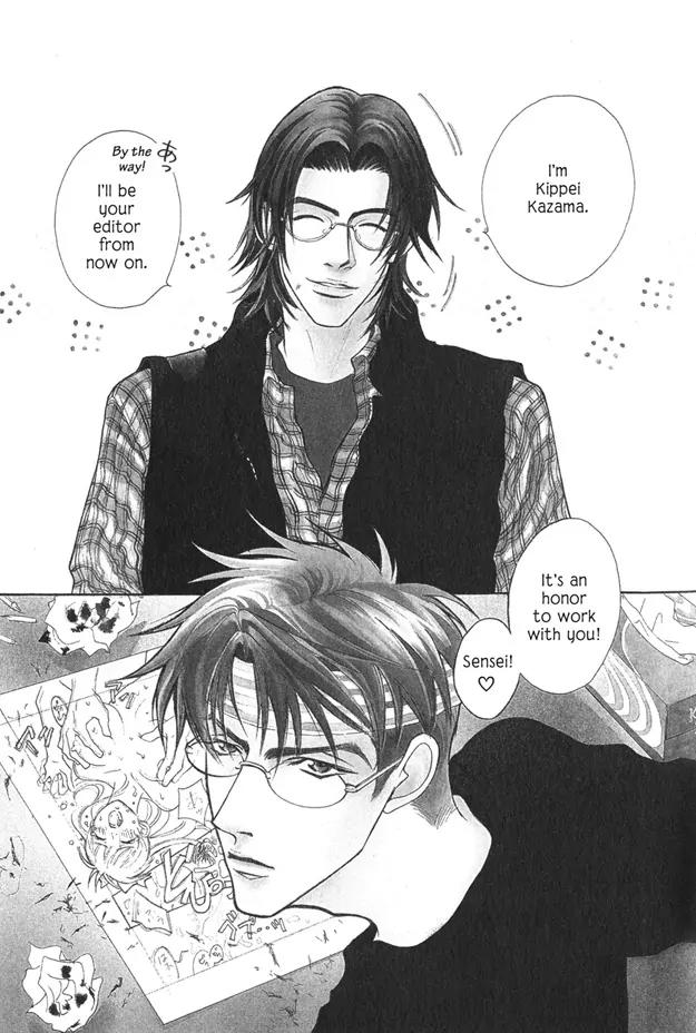 Deki no Ii Kiss Warui Kiss Chapter 7 page 2 - Chapter 7