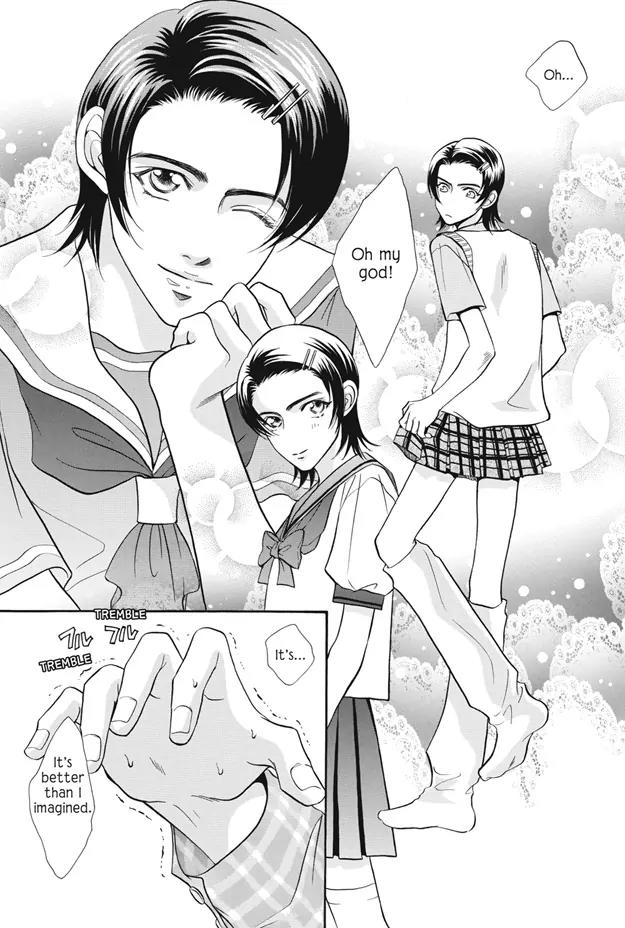 Deki no Ii Kiss Warui Kiss Chapter 7 page 20 - Chapter 7