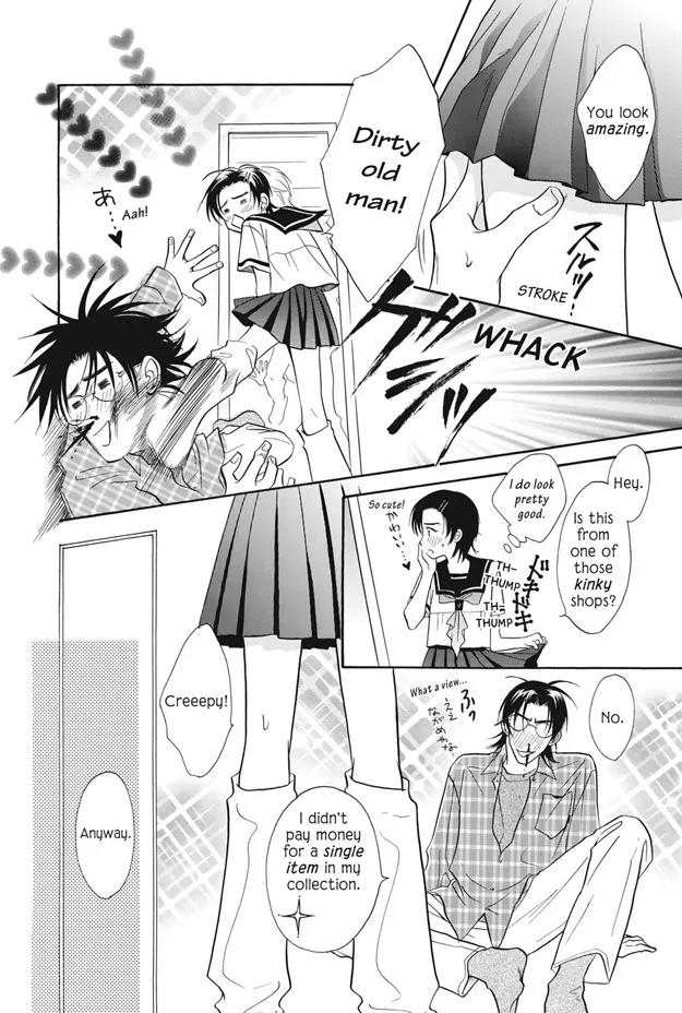 Deki no Ii Kiss Warui Kiss Chapter 7 page 21 - Chapter 7