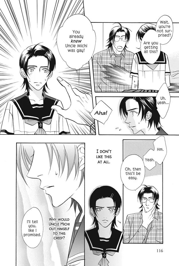 Deki no Ii Kiss Warui Kiss Chapter 7 page 25 - Chapter 7
