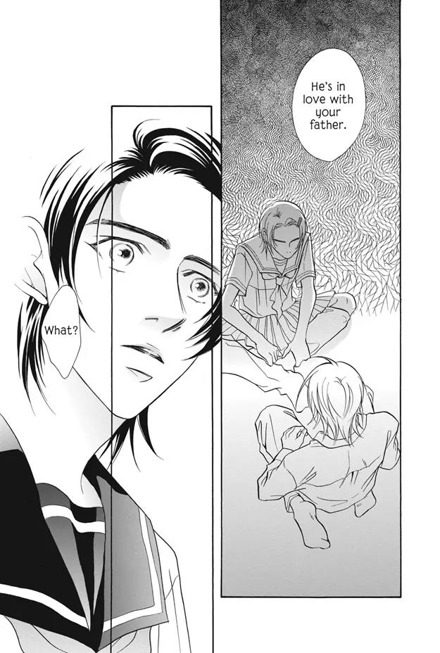 Deki no Ii Kiss Warui Kiss Chapter 7 page 26 - Chapter 7