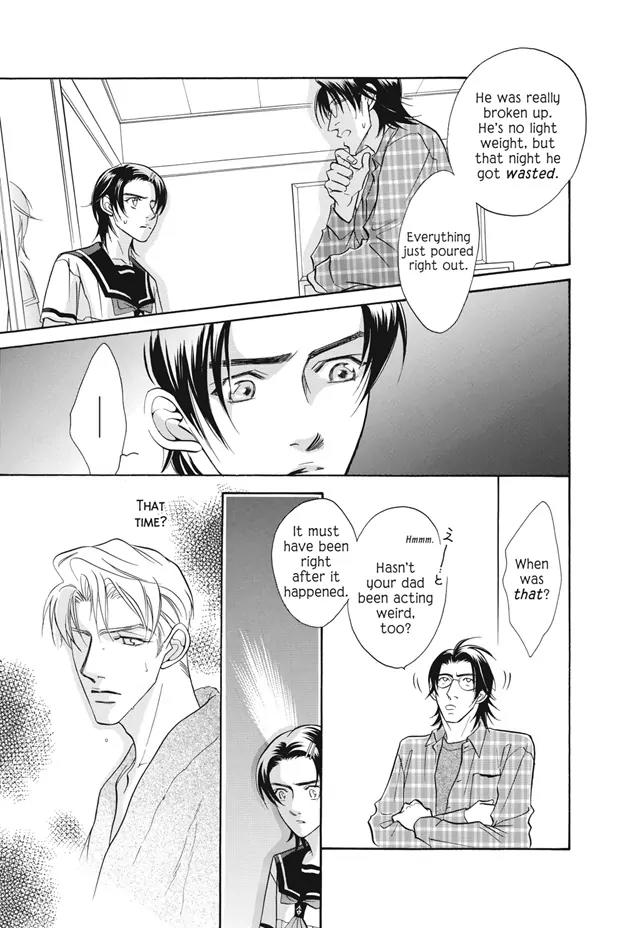 Deki no Ii Kiss Warui Kiss Chapter 7 page 28 - Chapter 7