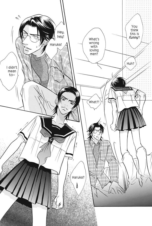Deki no Ii Kiss Warui Kiss Chapter 7 page 30 - Chapter 7