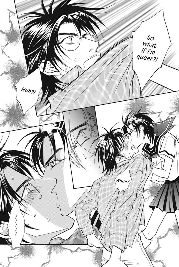 Deki no Ii Kiss Warui Kiss Chapter 7 page 31 - Chapter 7
