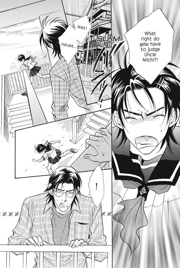 Deki no Ii Kiss Warui Kiss Chapter 7 page 33 - Chapter 7