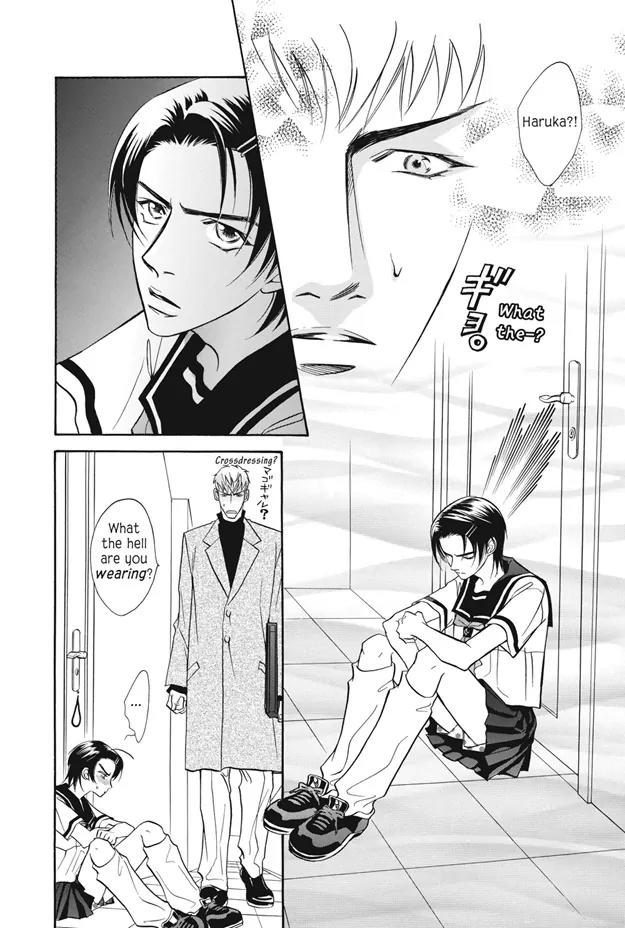 Deki no Ii Kiss Warui Kiss Chapter 7 page 35 - Chapter 7