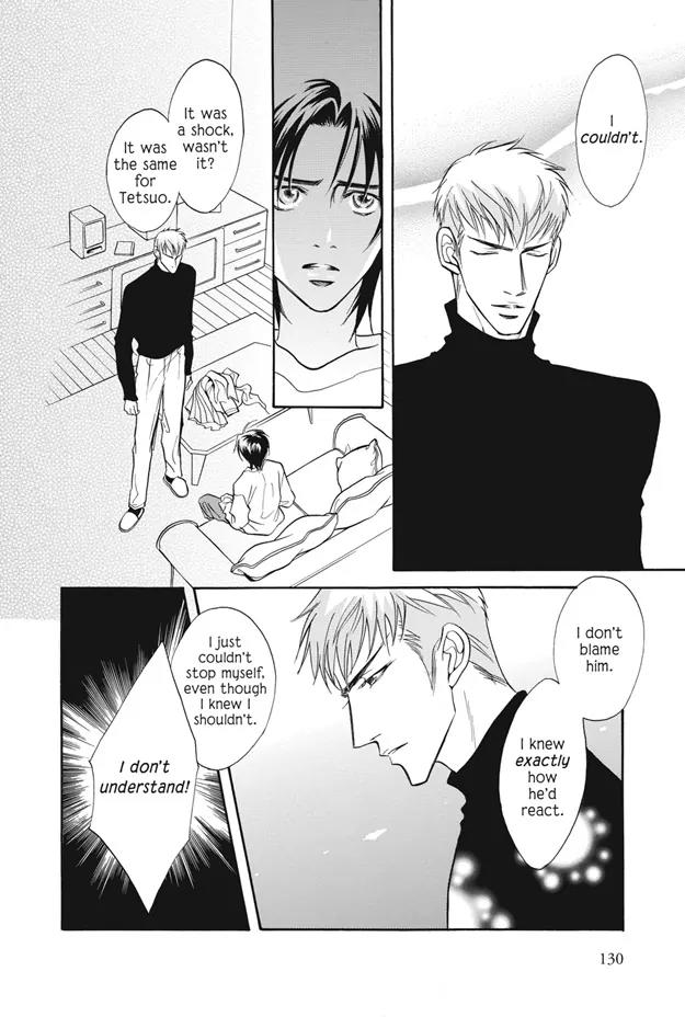 Deki no Ii Kiss Warui Kiss Chapter 7 page 39 - Chapter 7