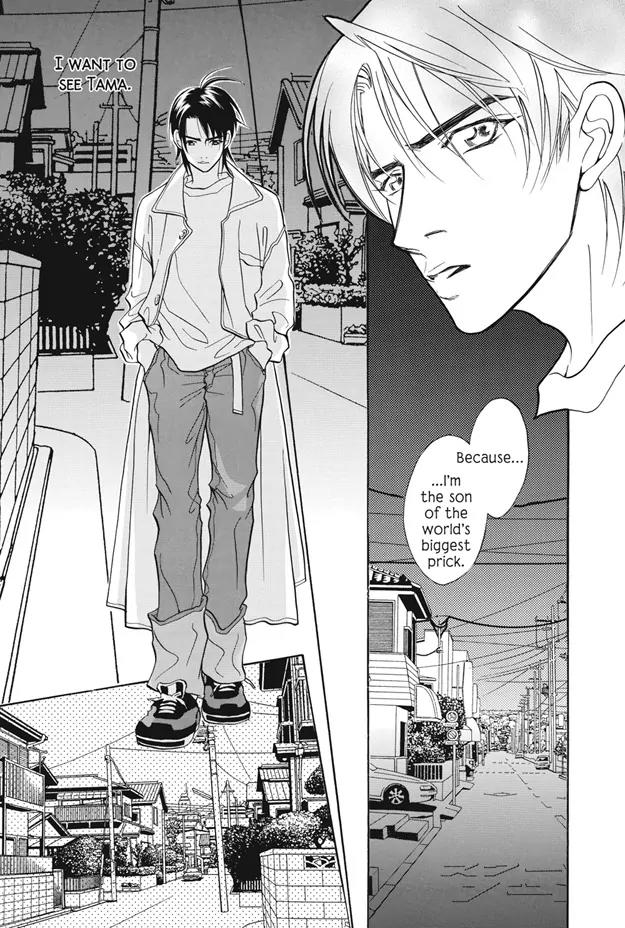 Deki no Ii Kiss Warui Kiss Chapter 7 page 42 - Chapter 7