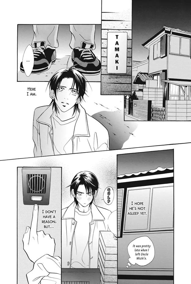 Deki no Ii Kiss Warui Kiss Chapter 7 page 43 - Chapter 7