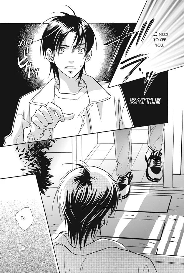 Deki no Ii Kiss Warui Kiss Chapter 7 page 44 - Chapter 7
