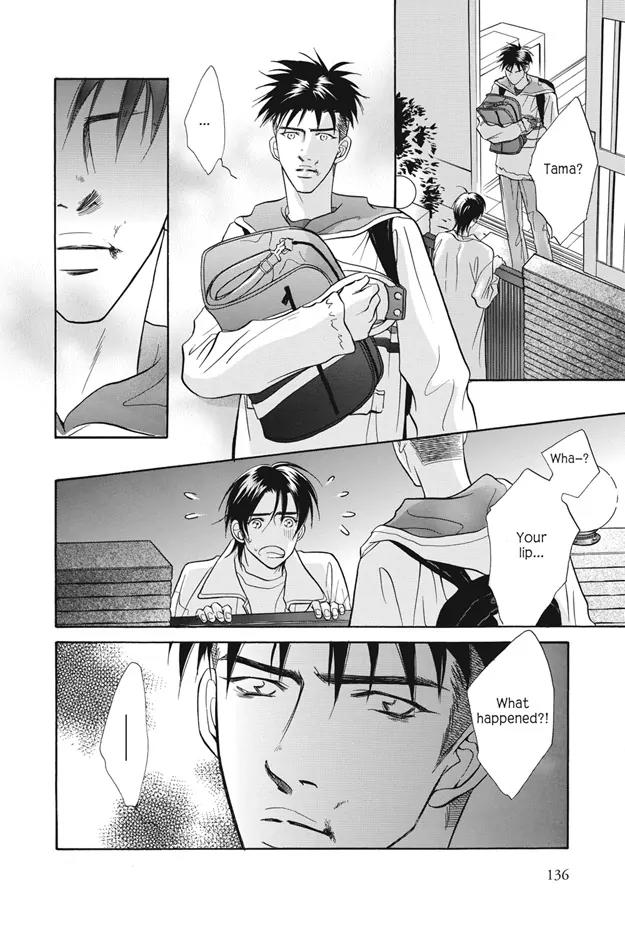 Deki no Ii Kiss Warui Kiss Chapter 7 page 45 - Chapter 7