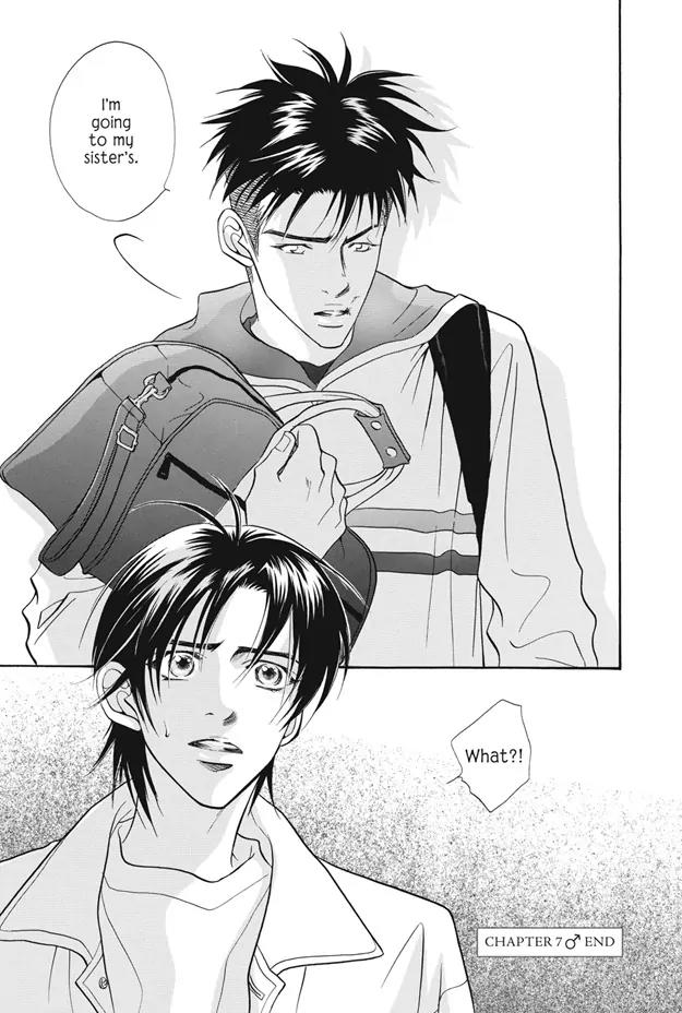 Deki no Ii Kiss Warui Kiss Chapter 7 page 46 - Chapter 7