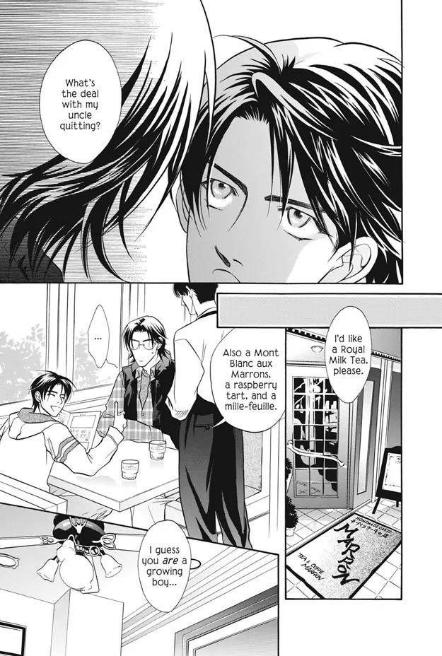 Deki no Ii Kiss Warui Kiss Chapter 7 page 8 - Chapter 7