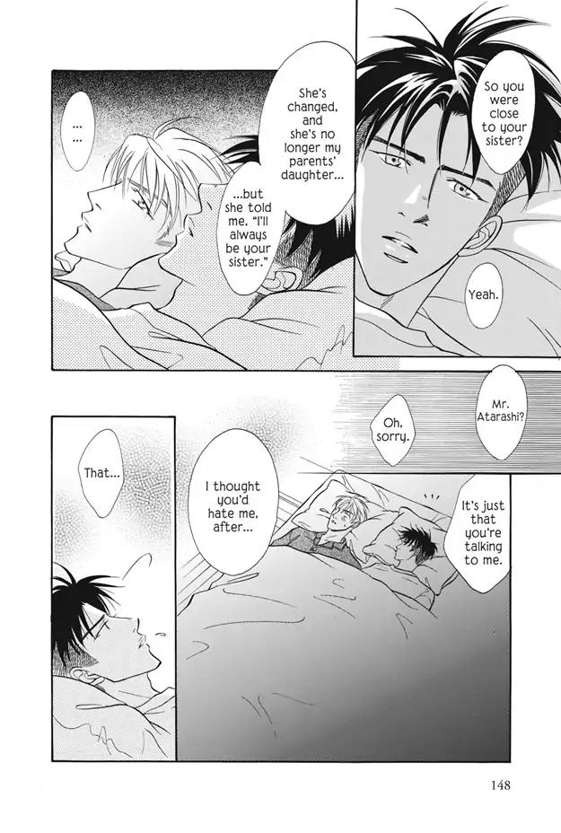 Deki no Ii Kiss Warui Kiss Chapter 8 page 11 - Chapter 8