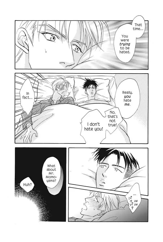 Deki no Ii Kiss Warui Kiss Chapter 8 page 12 - Chapter 8
