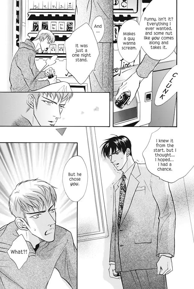 Deki no Ii Kiss Warui Kiss Chapter 8 page 18 - Chapter 8