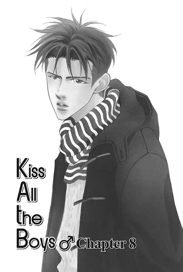 Deki no Ii Kiss Warui Kiss Chapter 8 page 2 - Chapter 8