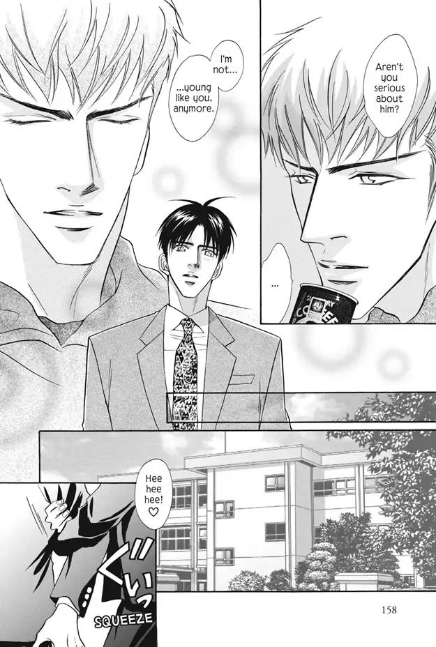 Deki no Ii Kiss Warui Kiss Chapter 8 page 21 - Chapter 8