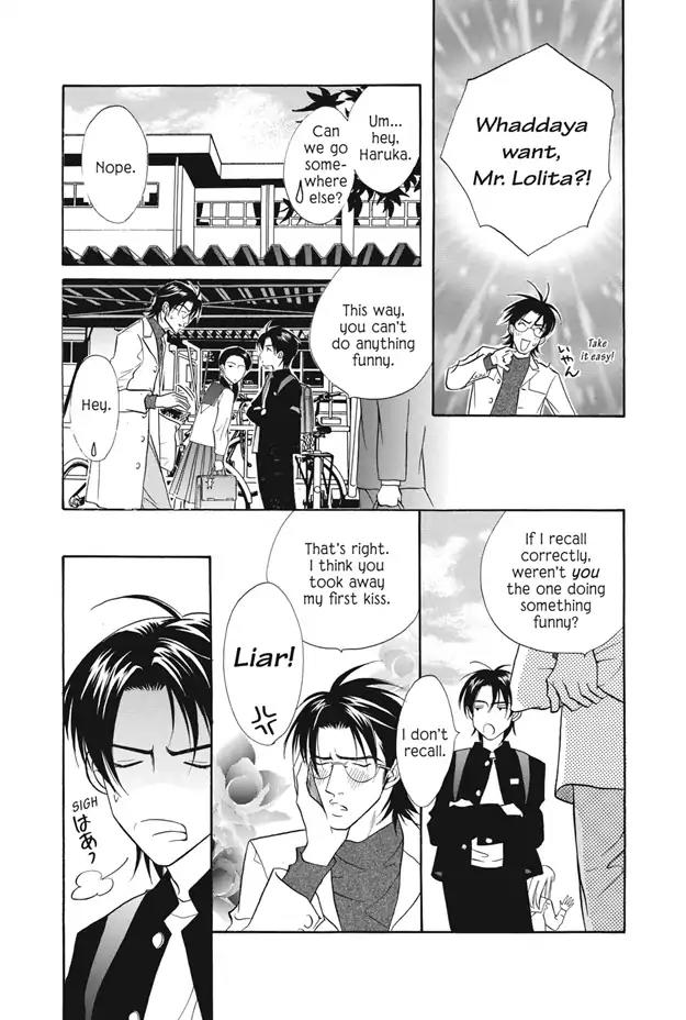 Deki no Ii Kiss Warui Kiss Chapter 8 page 24 - Chapter 8