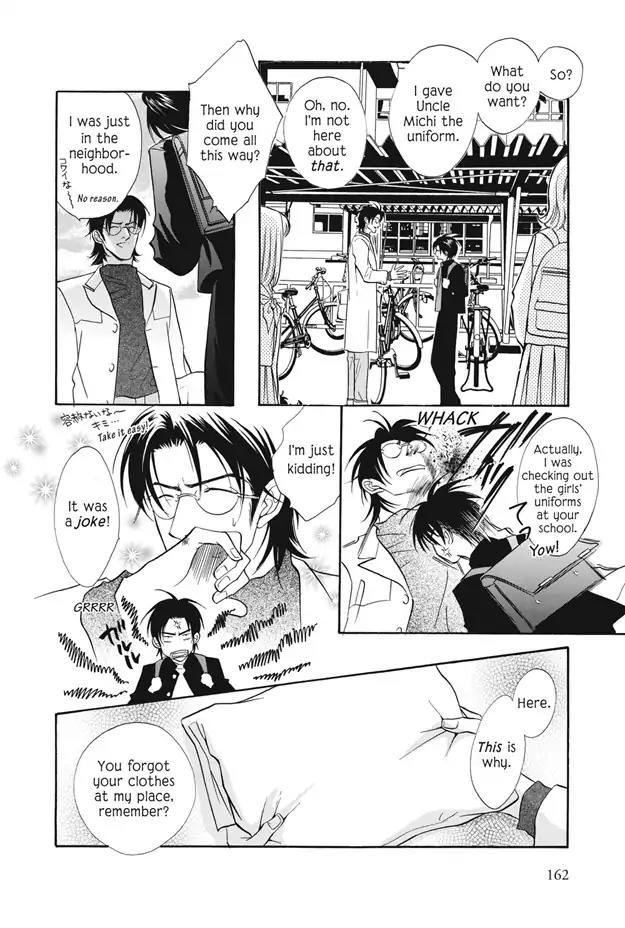Deki no Ii Kiss Warui Kiss Chapter 8 page 25 - Chapter 8