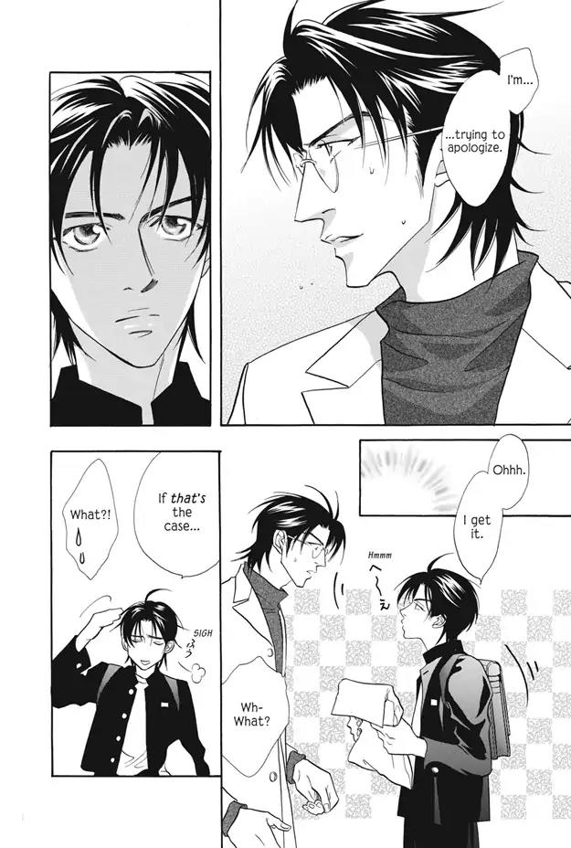 Deki no Ii Kiss Warui Kiss Chapter 8 page 27 - Chapter 8