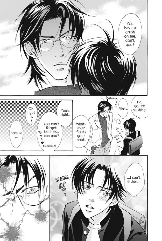 Deki no Ii Kiss Warui Kiss Chapter 8 page 28 - Chapter 8
