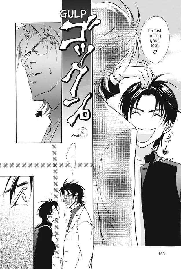 Deki no Ii Kiss Warui Kiss Chapter 8 page 29 - Chapter 8