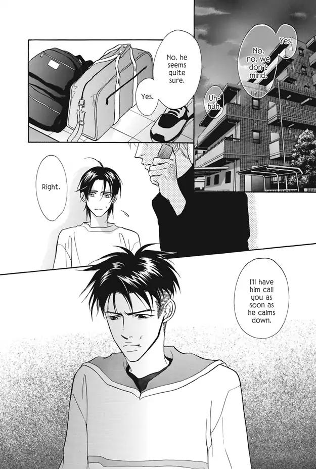 Deki no Ii Kiss Warui Kiss Chapter 8 page 3 - Chapter 8