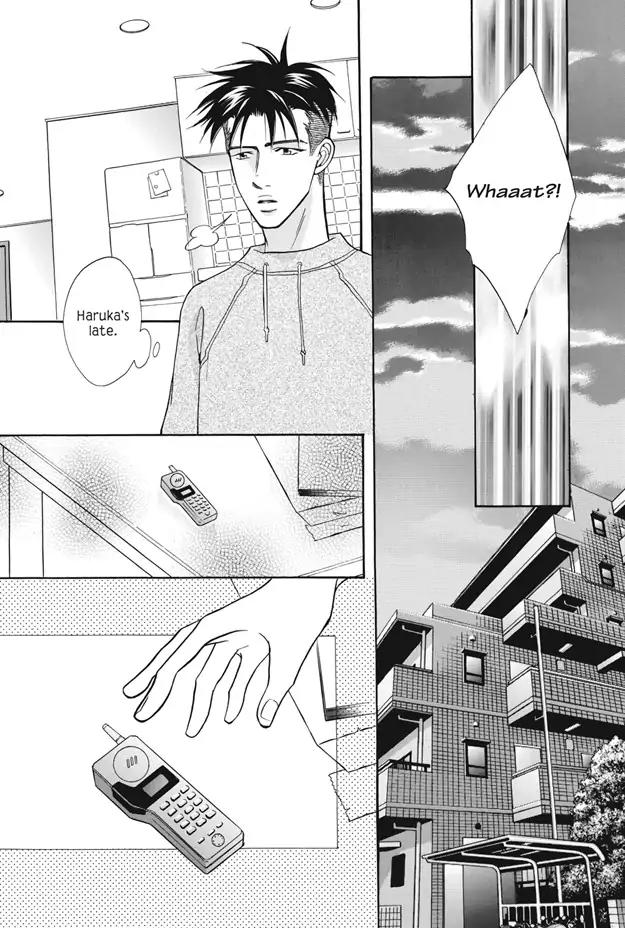 Deki no Ii Kiss Warui Kiss Chapter 8 page 30 - Chapter 8