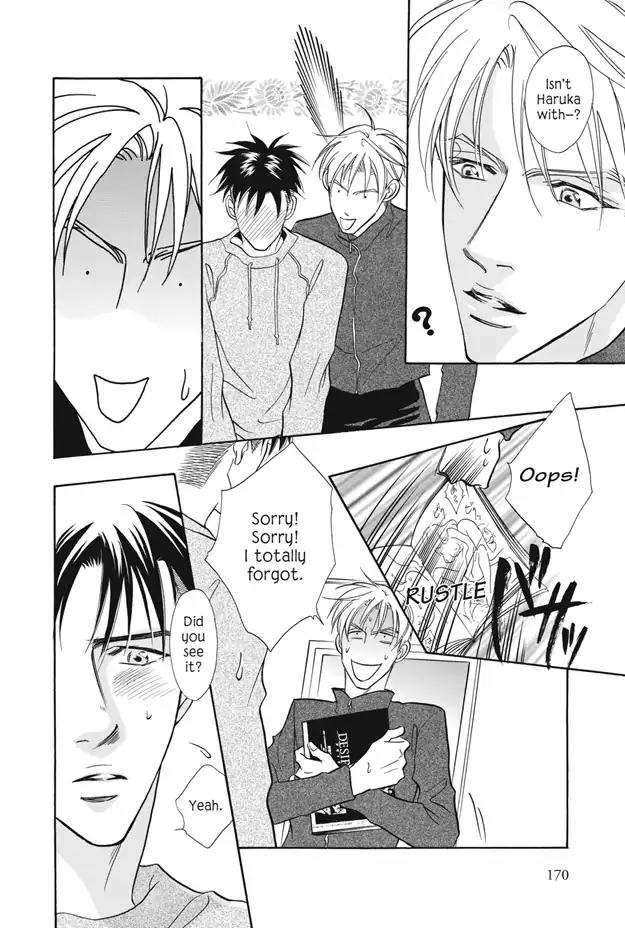 Deki no Ii Kiss Warui Kiss Chapter 8 page 33 - Chapter 8