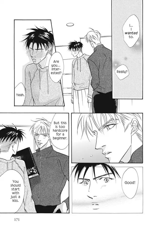 Deki no Ii Kiss Warui Kiss Chapter 8 page 34 - Chapter 8