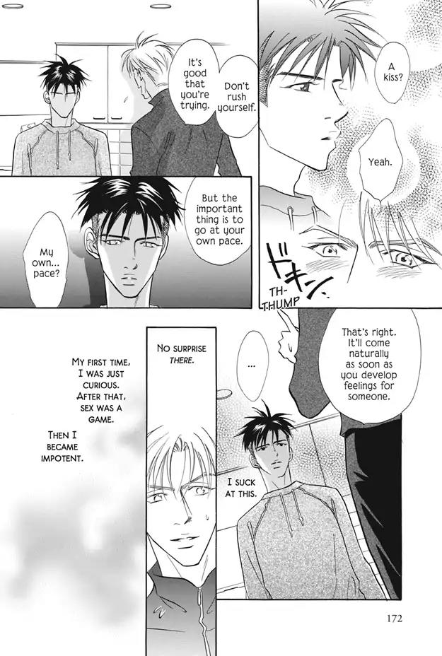 Deki no Ii Kiss Warui Kiss Chapter 8 page 35 - Chapter 8