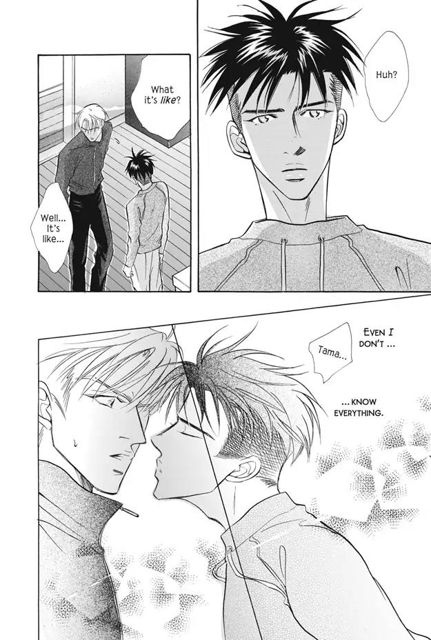 Deki no Ii Kiss Warui Kiss Chapter 8 page 37 - Chapter 8