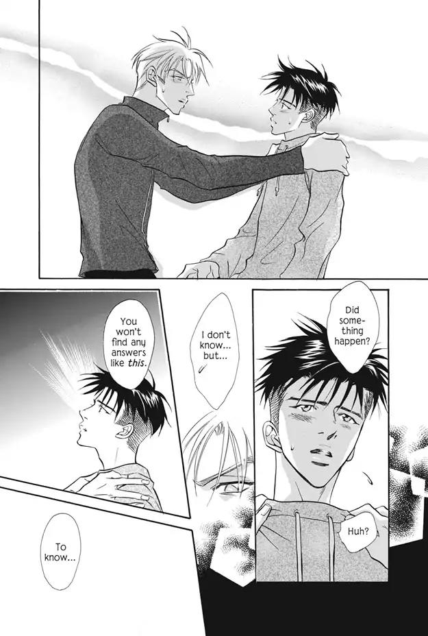 Deki no Ii Kiss Warui Kiss Chapter 8 page 39 - Chapter 8