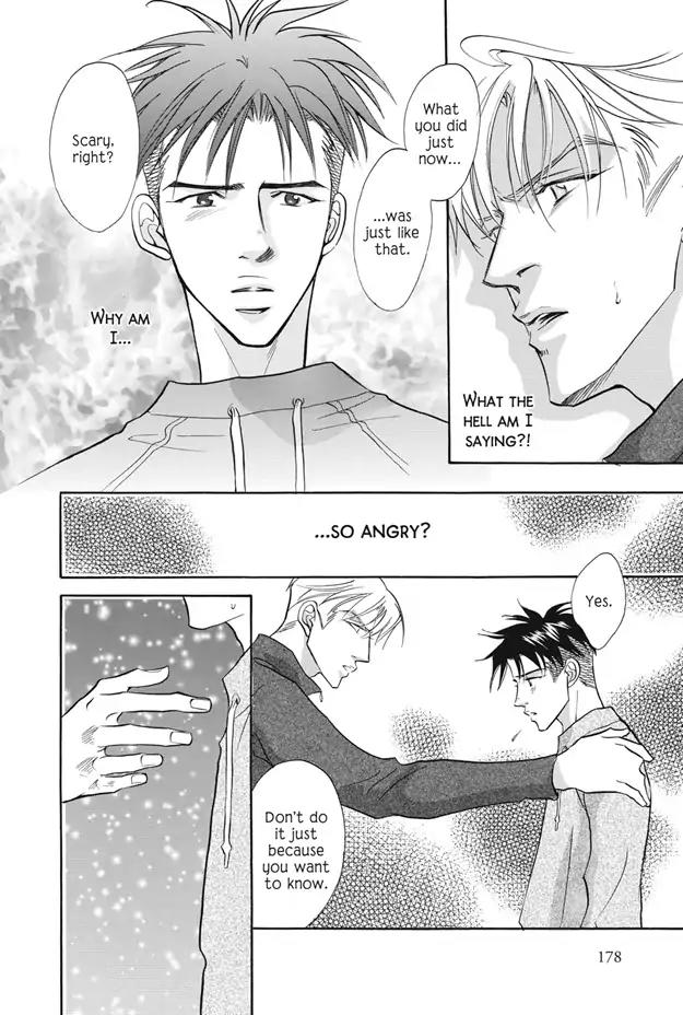 Deki no Ii Kiss Warui Kiss Chapter 8 page 41 - Chapter 8