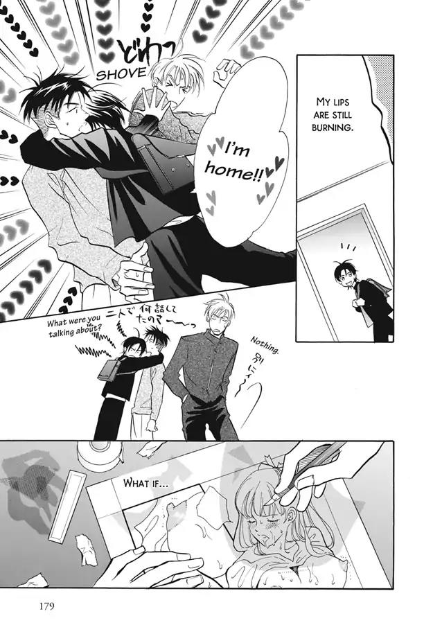 Deki no Ii Kiss Warui Kiss Chapter 8 page 42 - Chapter 8