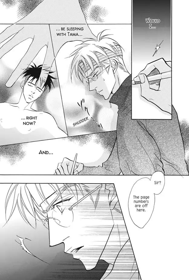 Deki no Ii Kiss Warui Kiss Chapter 8 page 44 - Chapter 8