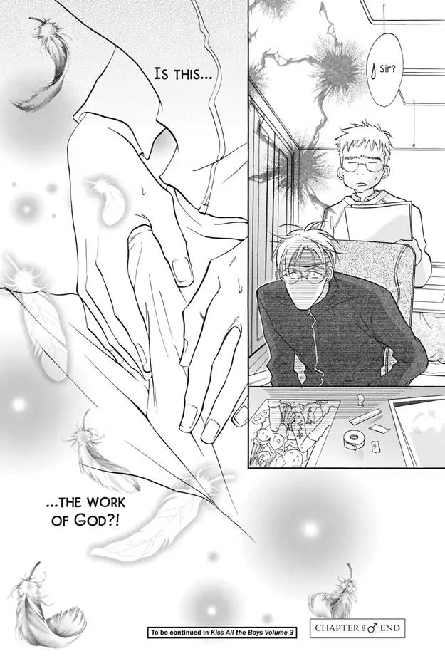 Deki no Ii Kiss Warui Kiss Chapter 8 page 45 - Chapter 8