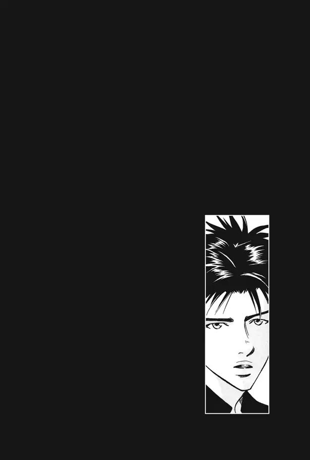 Deki no Ii Kiss Warui Kiss Chapter 8 page 46 - Chapter 8