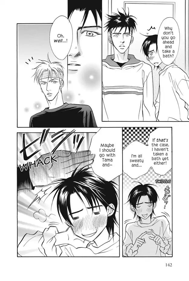 Deki no Ii Kiss Warui Kiss Chapter 8 page 5 - Chapter 8